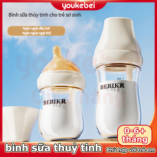 Youkebei Bình sữa cho bé Bình Sữa Thủy Tinh Chống Sặc Giảm Đầy Hơi thoát khí cho bé từ sơ sinh an toàn bền và dễ vệ sinh