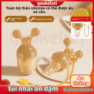Youkebei túi nhai ăn dặm cho bé Túi Núm Nhai Ăn Dặm Hoa Quả Silicon Chống Hóc Cho Bé Không Hạt Vi Nhựa Mềm Mại An Toàn