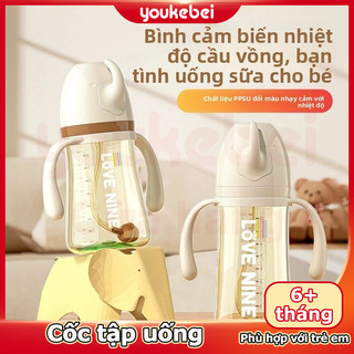 Youkebei Bình sữa PPSU - cốc hút cho bé, có cảm ứng nhiệt, chống đầy hơi, chống rơi, dùng cho trẻ em từ 1-3 tuổi