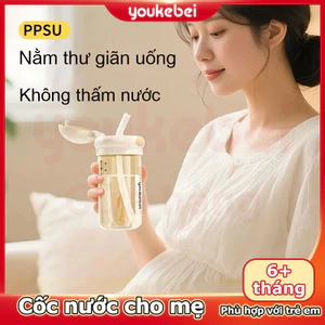 youkebei Bình tập uống nước cho bé với ống hút tiện lợi - Cốc tập hút sữa dễ thương cho bé gái đi học và vui chơi