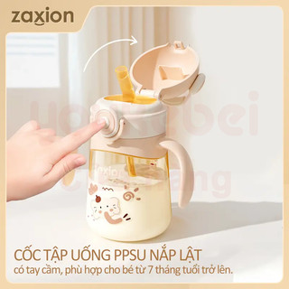 Zaxion Cốc tập uống PPSU nắp lật 330ML, có tay cầm, phù hợp cho bé từ 6 tháng tuổi trở lên, tiện mang đi ra ngoài