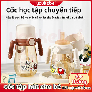 Youkebei Cốc nước trẻ em, cốc tập uống, ống hút gia dụng, cốc tập uống, bình sữa nắp gập du lịch tiện lợi