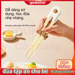 Youkebei đũa tập ăn cho bé Phù hợp cho trẻ em trên 12 tháng tuổi Có thể điều chỉnh theo độ tuổi đũa ăn cơm đũa tập ăn