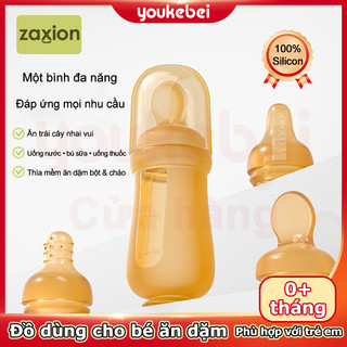 Youkebei ống bón thuốc cho bé Dụng Cụ Cho Bé Uống Thuốc Đặc Biệt, Chống Sặc Thích Hợp Uống Nước Uống Và Sữa