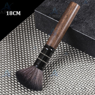 Cán Gỗ Bọc Đồng Kích Thước 18cm Chổi Phủi Bụi Quét Bàn Thờ Bàn Trà Bàn Làm Việc Phụng Thờ Tượng Phật Chắc Chắn
