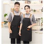 Tạp dề bằng vải Canvas chống nước - Đồng phục làm việc cho cửa hàng trà sữa, nhà hàng, quán cà phê và bếp