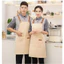 Tạp dề bằng vải Canvas chống nước - Đồng phục làm việc cho cửa hàng trà sữa, nhà hàng, quán cà phê và bếp