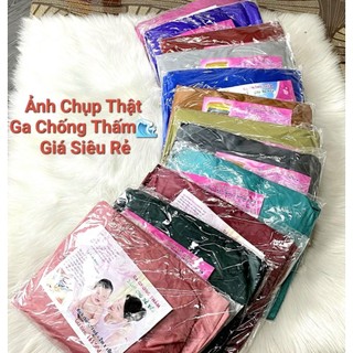 🔥GIÁ SỐC🔥Ga Bọc Nệm Chống Thấm Nước, Bụi Bẩn, Dùng Cho Bé Hay Tè Dầm, Bảo Vệ Nệm Khô Ráo, Sạch Sẽ