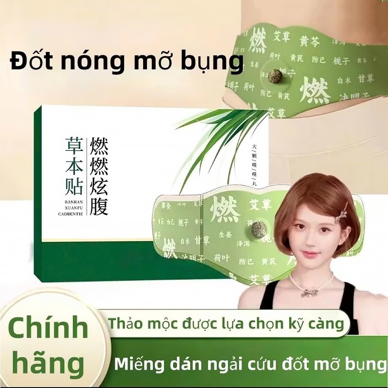 Miếng dán ngải cứu thảo mộc – tiện dụng, nhẹ nhàng, giúp giảm mỡ, giữ ấm và săn vùng bụng.An Toàn Hiệu Quả