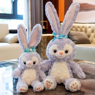 Búp bê thỏ hoa Stella (Star Daisy) bông mềm dễ thương, giao hàng từ kho Hà Nội