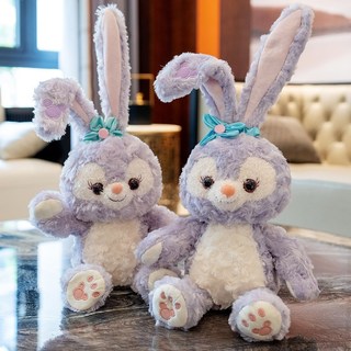 Búp bê thỏ hoa Stella (Star Daisy) bông mềm dễ thương, giao hàng từ kho Hà Nội