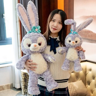 Búp bê thỏ hoa Stella (Star Daisy) bông mềm dễ thương, giao hàng từ kho Hà Nội