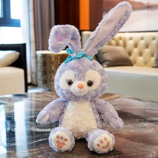 Búp bê thỏ hoa Stella (Star Daisy) bông mềm dễ thương, giao hàng từ kho Hà Nội