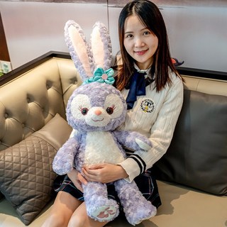 Búp bê thỏ hoa Stella (Star Daisy) bông mềm dễ thương, giao hàng từ kho Hà Nội