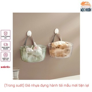 Combo 3 * Mẫu mới * Giỏ nhựa trong suốt treo tường đựng hành tỏi, đựng đồ nhà bếp - đa năng, tiện dụng