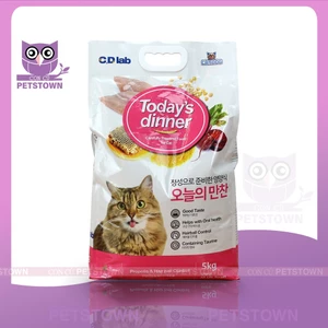 TODAY'S DINNER ALL LIFE - Thức ăn hạt cho Mèo Mọi Lứa Tuổi dinh dưỡng ngừa búi lông nhập khẩu Hàn Quốc