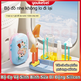 Youkebei Cọ Rửa Bình Sữa – Bộ Hộp Cọ Bình Di Động 6 Chi Tiết, Cọ & Úp Bình Tiện Lợi, Nhỏ Gọn Dễ Mang Theo