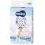 Bỉm Quần Moony Xanh Thấm Hút Nhanh Chống Tràn Hiệu Quả Size XXL26 XL38 L44 M52 - Bibo Mart