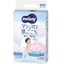 Bỉm Quần Moony Xanh Thấm Hút Nhanh Chống Tràn Hiệu Quả Size XXL26 XL38 L44 M52 - Bibo Mart