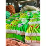 Gạo ST25 LÚA TÔM - 2 bao 25Kg (50Kg) - CƠM DẺO, THƠM , NGỌT - Trực tiếp từ cánh đồng, giá tốt, đảm bảo chất lượng 100% — ảnh 4