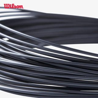 Wilson Revolve 17 Tennis String Cước Tennis WRZ946900