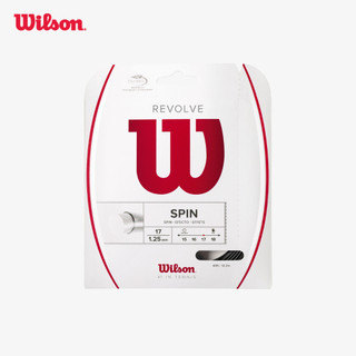 Wilson Revolve 17 Tennis String Cước Tennis WRZ946900