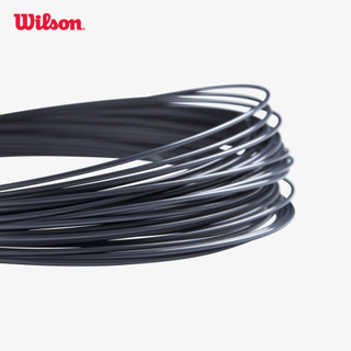 Wilson Revolve 17 Tennis String Cước Tennis WRZ946900