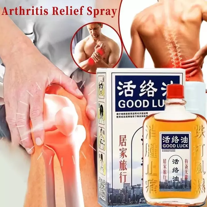 🔥Dầu Nóng Xoa Bóp 25ml,Hiệu Quả Chai,gân,đau cơ,mệt mỏi,Viêm khớp lumbago Lăn Xoa Bóp Cơ Xương Khớp Làm Nóng Nhanh