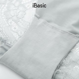Quần lót nữ iBasic phom bikini phối lưng ren PANY111