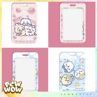 Bao Đựng Thẻ Nhân Viên Nhựa Cứng ABS Hình Chiikawa Hachiware Biểu Cảm Vui Nhộn Hồng Xanh Blue Pink Cute Nắp Trượt
