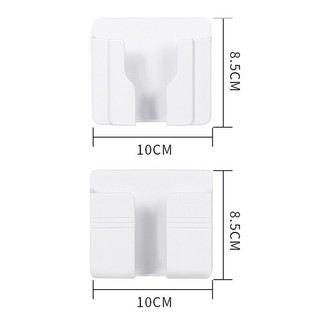 Combo 3 Giá để điện thoại, remote dán tường đa năng - Siêu tiện dụng