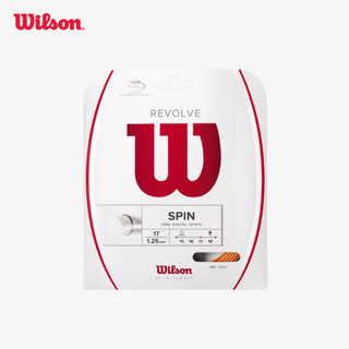 Wilson Revolve 17 Tennis String Cước Tennis WRZ946300