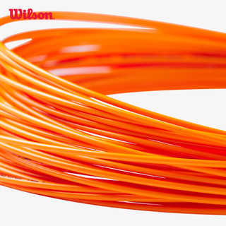 Wilson Revolve 17 Tennis String Cước Tennis WRZ946300