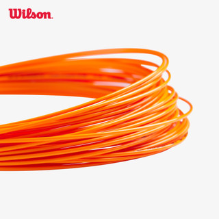 Wilson Revolve 17 Tennis String Cước Tennis WRZ946300