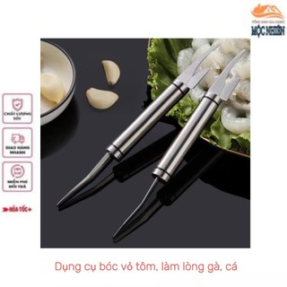 Combo 3 Dụng cụ lột bóc vỏ tôm, lấy chỉ tôm, làm lòng gà, cá đa năng, chất liệu inox siêu bền
