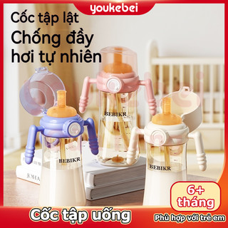 Youkebei Bình sữa PPSU, cốc học uống có nắp lật, cốc hút cho bé từ 1-3 tuổi, cốc uống nước cho trẻ em