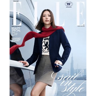 Tạp chí ELLE Việt Nam Tháng 10/2025 – QUỲNH ANH SHYN - SAIL IN STYLE