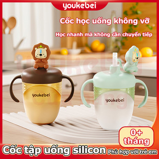 Youkebei Cốc uống nước cho trẻ trên 6 tháng tuổi, cốc uống nước cho trẻ 1-2-3 tuổi, cốc uống nước có ống hút
