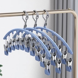 Combo 3 [Hàng đẹp] Móc treo quần áo, đồ lót, tất vớ 10 kẹp, thiết kế khoá chống gió