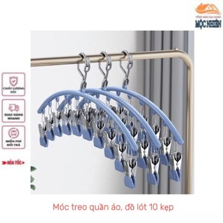 Combo 3 [Hàng đẹp] Móc treo quần áo, đồ lót, tất vớ 10 kẹp, thiết kế khoá chống gió