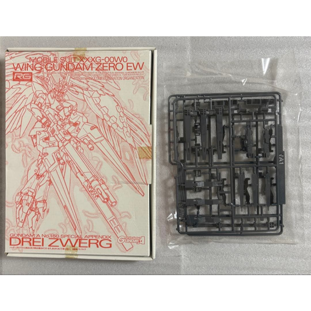 Mô Hình Phụ Kiện Drei Zwerg for RG Wing Zero EW Gundam (New)