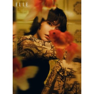 Tạp chí ELLE Việt Nam Tháng 10/2025  - TIA LEE - TIMELESS GLAMOUR