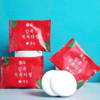 Combo 3 [Mẫu mới - vỏ màu đỏ] Khăn mặt nén du lịch, chất liệu cotton an toàn, tiện dụng, kích thước 60x40cm