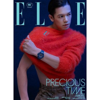 Tạp chí ELLE Việt Nam Tháng 12/2025 – (S)TRONG TRỌNG HIẾU - PRECIOUS TIME