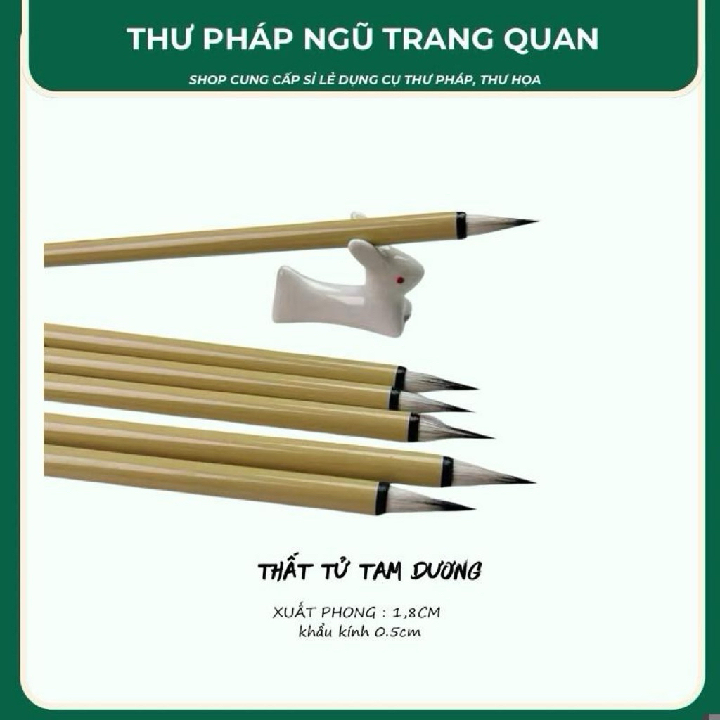 Bút tiểu Khải lông cừu Thất tử Tam Dương xuất phong 1,8cm, khẩu kính 0.5cm