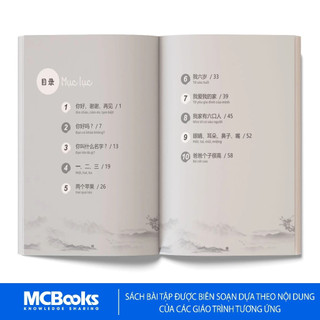 Sách - Combo Giáo Trình Tiếng Trung Trẻ Em – Xin Chào Tiếng Trung - Giáo Trình + SBT Tập 1