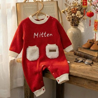 Body zip lông dài tay cho bé 4-11Kg mặc thu đông. Body dài đỏ be cho bé mặc đi chơi. Dino Kids