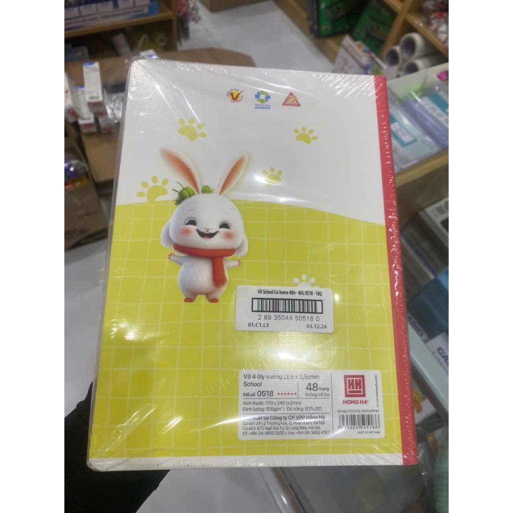 Vở Ô Ly của Hồng Hà 48tr - MS : 0518