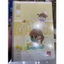 Vở Ô Ly vuông 80tr của Hồng Hà - MS : 0549