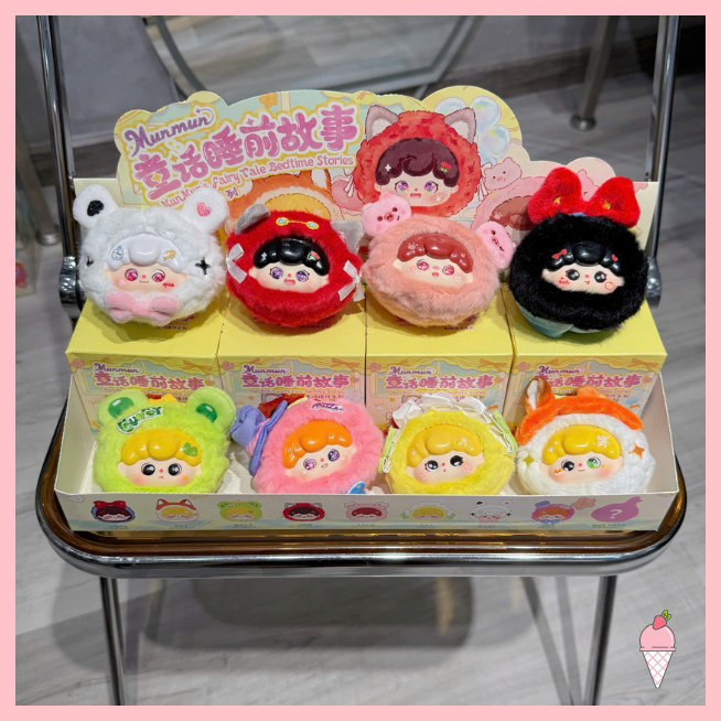 [Hỏa tốc HCM] Blind box móc khóa gấu bông Mun Mun cổ tích mini chính hãng
